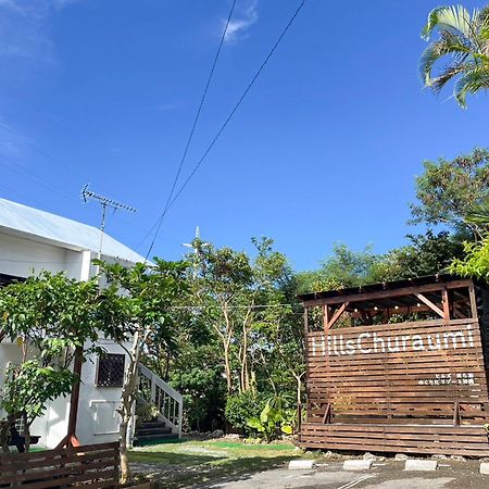 Yukurina Resort Okinawa 本部 外观 照片