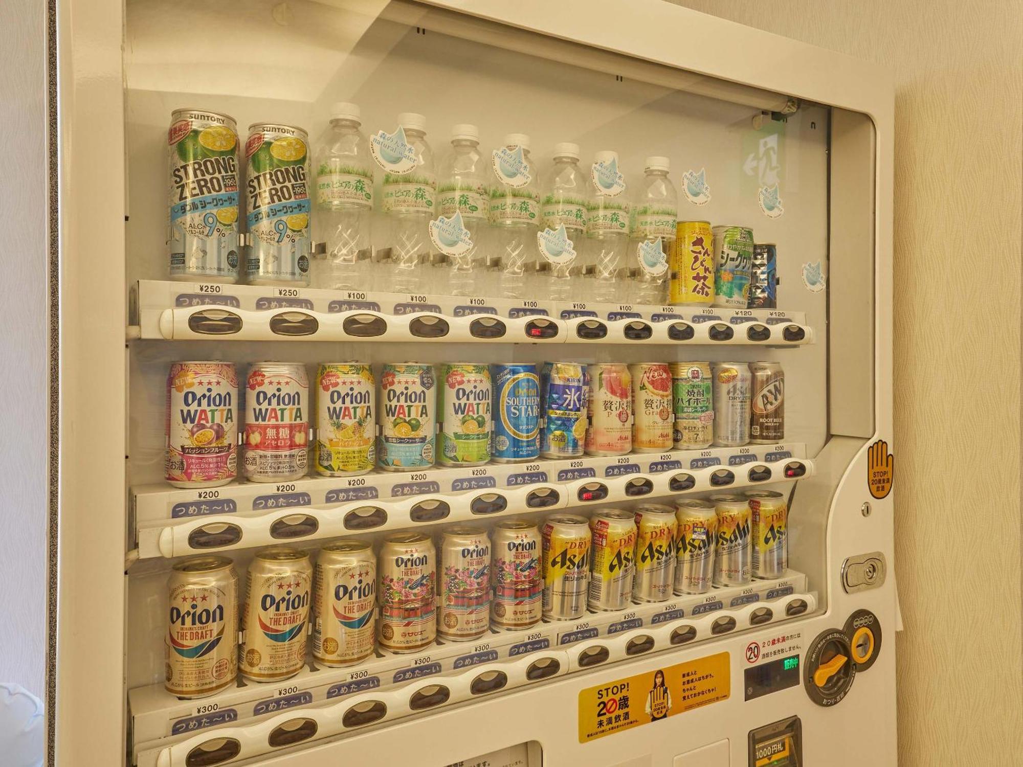 Yukurina Resort Okinawa 本部 外观 照片